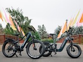 Kingbull Discover 2.0-serien levereras med ett 720 Wh Samsung-batteri (Bildkälla: Kingbull)