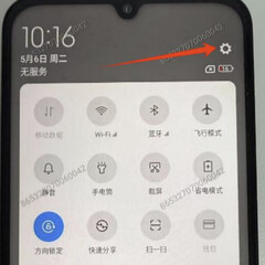 FCC har redan publicerat ett foto av enheten, vilket tyder på att det kommer att vara ett instegserbjudande. (Bildkälla: FCC)