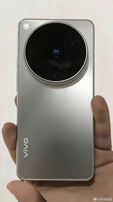 Designen på Vivo X500 Pro (Max).