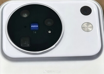 Den potentiella designen för Vivo X500.