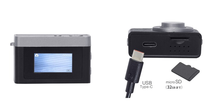 Nyckelringskameran King har en 0,96-tums LCD-skärm och en microSD-kortplats. (Bildkälla: Asanuma)