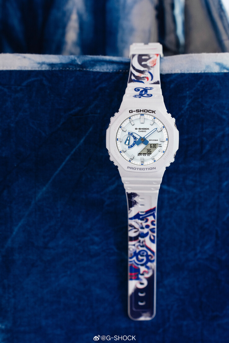 Klockan Casio G-Shock GA-2100HDS-7A1PRG. (Bildkälla: Casio)
