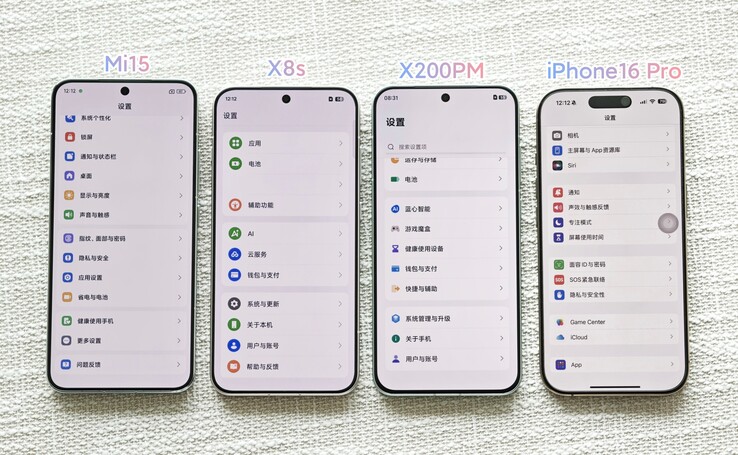 ...och iPhone 16 Pro (till höger). (Källa: Digital Chat Station via Weibo)