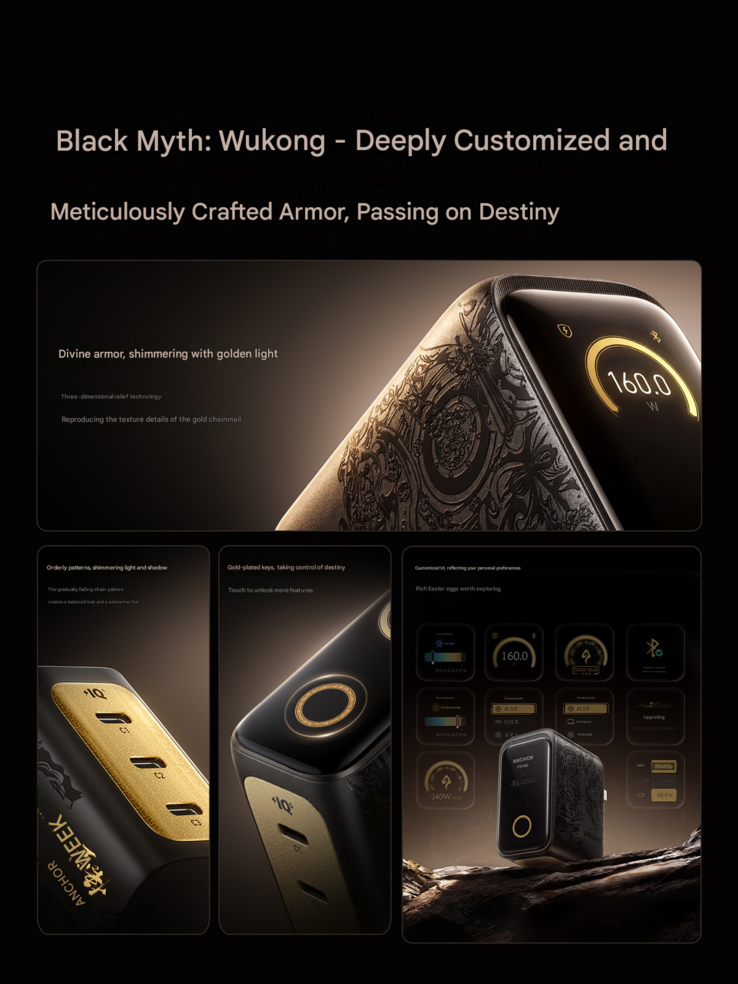 Den nya Anker Black Myth: Wukong 160W-utgåvan har en svart och guldfärgad design.