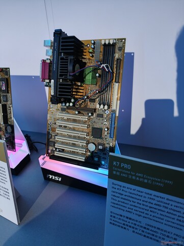MSI K7 Pro: MSIs första moderkort för konsumentmarknaden avsett för AMD K7