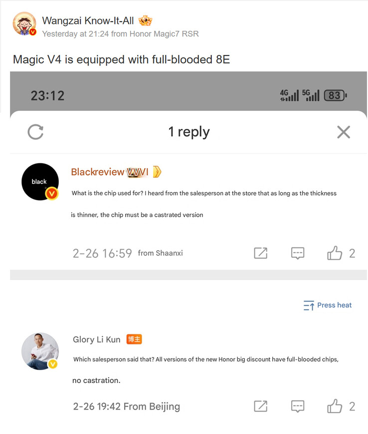 Li Kun föreslår Honor Magic V4 kommer att ha den vanliga Snapdragon 8 Elite (Bildkälla: Weibo - maskinöversatt)