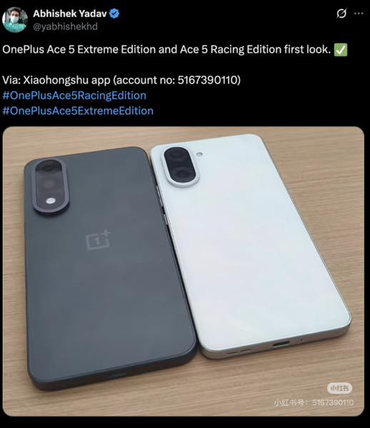 Läckt bild som avslöjar de kommande OnePlus-telefonerna. (Bildkälla: X)