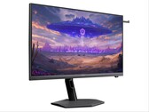 AOC Agon AGP327KG är världens första 5K-skärm som är kompatibel med G-Sync Pulsar.