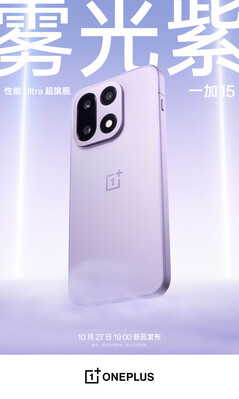OnePlus 15 i lila dimma (Bildkälla: OnePlus)