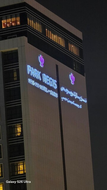 Telefoto tagen med S25 Ultra.