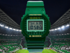 G-Shock x Beijing Guoan Football Club-klockan är en produkt i begränsad upplaga. (Bildkälla: Casio via Weibo)