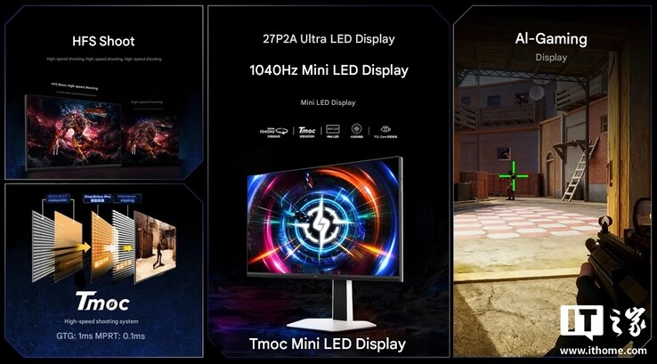 Den 27-tums TCL P2A Ultra gaming monitor är inriktad på tävlingsinriktat spelande.