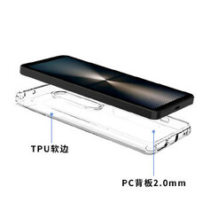 Xperia 1 VI tapetdesign används. (Bilden kommer från: Weibo)