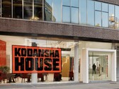 Kodansha House 2025 (Bildkälla: kodanshahouse.com)