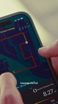 Klart: Denna aktivitet spelades in med Cheetah 2 Pro