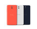 HTC Desire 610 finns i många olika färger