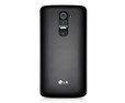 LG:s G2 övertygar i alla avseenden. Särskilt tack vare batteritiden, skärmen och prestandan.