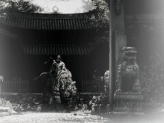 Zhong Kui från nästa Black Myth-spel på en tiger. (Bildkälla: Game Science)