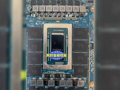 Nvidi N1 SoC verkar vara utrustad med 128 GB RAM.