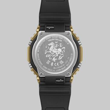 (Bildkälla: Casio Japan)