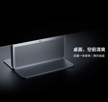 Inbyggt ljudsystem erbjuds.