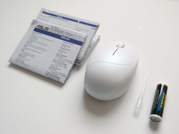 Förpackningens innehåll. (Bildkälla: Notebookcheck)