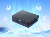 NUC 16 för W365 är enligt uppgift en "specialiserad version" av NUC 16.