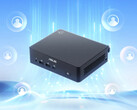 NUC 16 för W365 är enligt uppgift en "specialiserad version" av NUC 16.