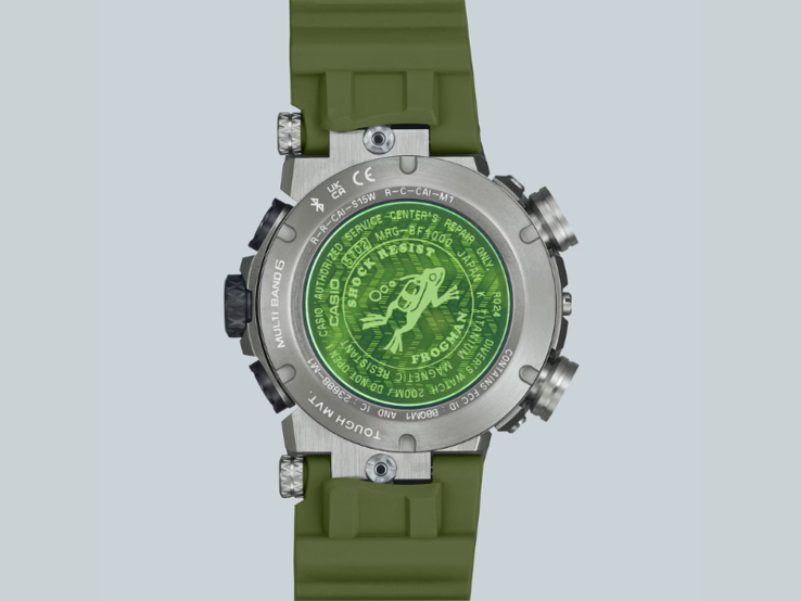 Klockan Casio MRGBF1000RG3. (Bildkälla: Casio)