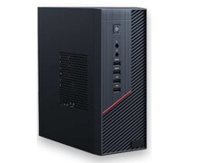 Lenovos dotterbolag lanserar en Ryzen-baserad mini-PC för AI-applikationer (Bildkälla: Lenovo)