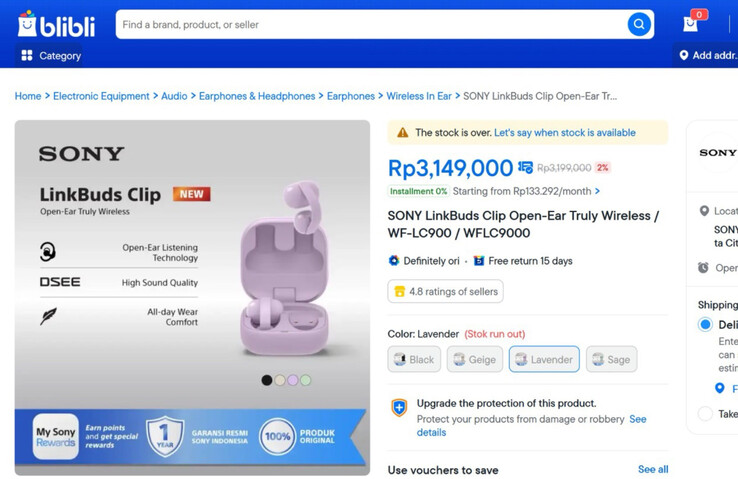 (Bildkälla: Blibli via The Walkman Blog)