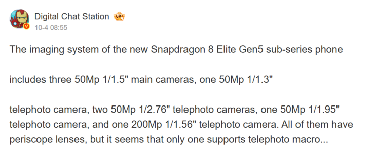 Digital Chat Station delar kameraspecifikationer för kommande Snapdragon 8 Elite Gen 5 flaggskeppstelefoner (Bildkälla: Weibo - maskinöversatt)