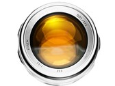 Det senaste Shoten Kobo-objektivet på 50 mm f/1,1 är begränsat till endast 70 exemplar världen över.