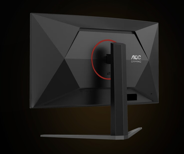 Spelmonitorn AOC Agon CQ32G4ZA har HDMI 2.0- och DisplayPort 1.4-portar.