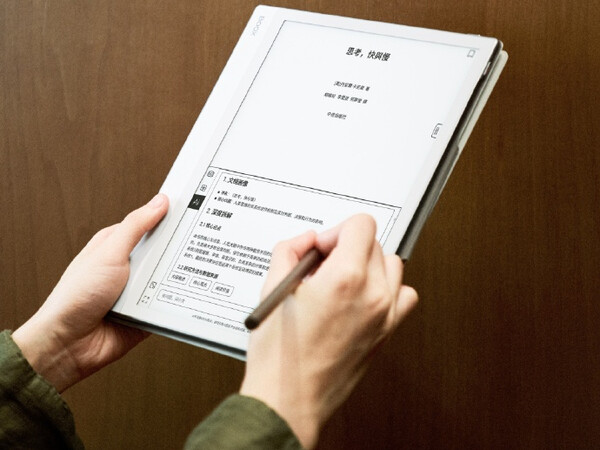 Boox Note X6 har stöd för multitasking med delad skärm.