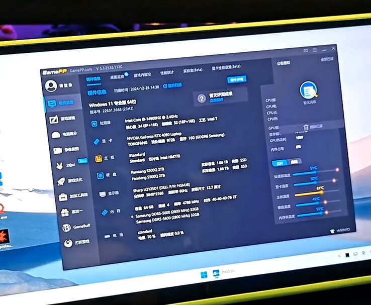 Specifikationsskärm för en RTX 4090-driven handhållen speldator. (Bildkälla: NITTRX på YouTube)