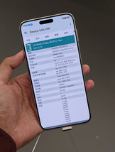 (Bildkälla: fenibook)