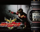Den kommande Casio G-Shock x Kamen Rider Kuuga-klockan (bilden) lanseras nu i Japan. (Bildkälla: Artimation, redigerad)