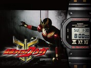 Casio G Shock x Kamen Irder Kuuga samarbete. (Bildkälla: Casio)