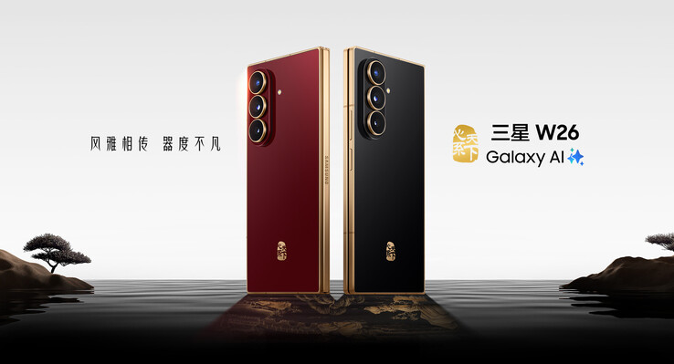 (Bildkälla: Samsung)