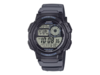 Klockan Casio AE1000W-8AV. (Bildkälla: Casio)