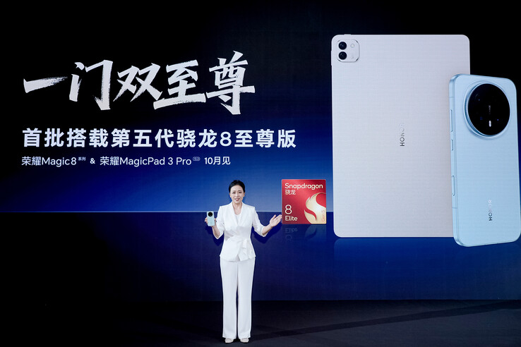 Honor lanserar Magic8-serien och MagicPad 3 Pro med Snapdragon 8 Elite Gen 5.