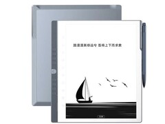 N10 Pro e-ink tablet körs på Android (Bildkälla: Hanvon)