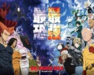 Reklamaffisch för animen One Punch Man, med Saitama, Genos och andra hjältar på höger sida som möter mäktiga skurkar och monster på vänster sida, med en dramatisk himmel som bakgrund. (Bildkälla: One Punch Man)