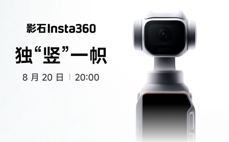 Lanseringsdatum för Insta360 Luna Pro.