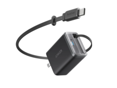 Anker kommer att lansera sin nya Nano Charger (bilden) i Japan. (Bildkälla: Anker)