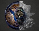 Den begränsade utgåvan Casio MRG-B2100HS-9A Haruka har en gallermönstrad urtavla inspirerad av traditionellt japanskt hantverk.