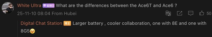 Tipster jämför vanilj OnePlus Ace 6 med den påstådda Ace 6T. (Bildkälla: Weibo - maskinöversatt)
