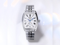 På bilden - Seiko Presage SPB537. (Bildkälla: @plus9time på Instagram)