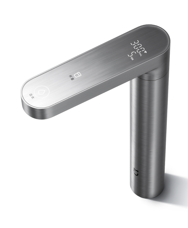 Xiaomi Mijia Water Purifier S1 levereras med en smart touch-kran (bilden). (Bildkälla: Xiaomi)